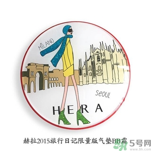 赫拉氣墊哪款最好用？赫拉h(huán)era氣墊真假鑒別