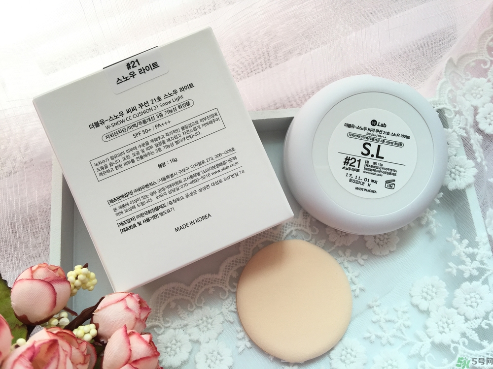 w.lab雪花氣墊好用嗎？w.lab雪花氣墊多少錢？