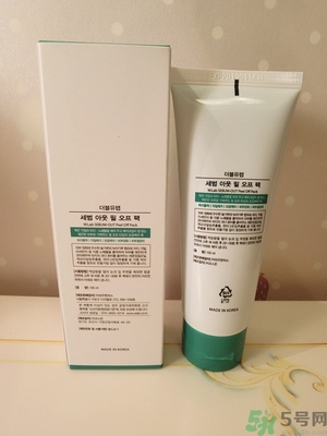 w.lab撕拉面膜好用嗎？w.lab撕拉面膜怎么樣？