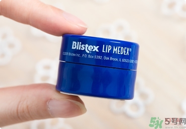Blistex碧唇小藍(lán)罐好用嗎？怎么用？