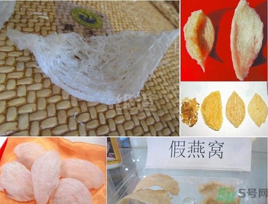 去香港買燕窩哪里好？香港哪里買燕窩比較好正宗？