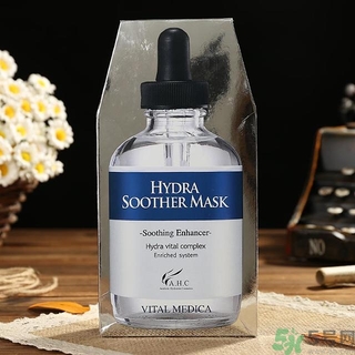 ahc水乳孕婦可以用嗎？ahc b5玻尿酸水乳適合孕婦嗎？