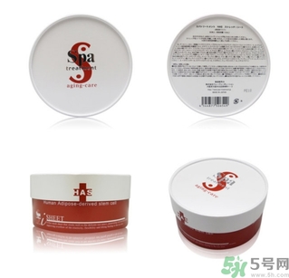 spa蛇毒眼膜使用方法 蛇毒眼膜敷完要洗掉嗎？