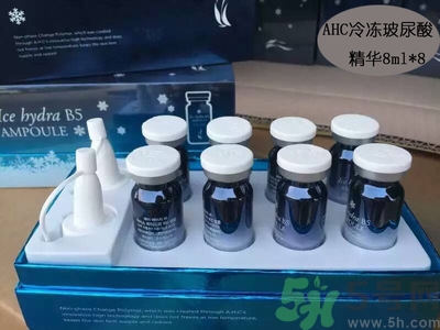 ahc冰點冷凍玻尿酸怎么用?ahc冰點冷凍玻尿酸精華使用方法 ahc冰點冷凍玻尿酸怎么用?ahc冰點冷凍玻尿酸精華使用方法