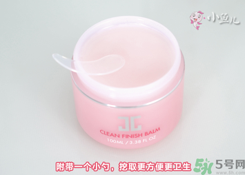 jayjun卸妝膏好用嗎？多少錢(qián)？