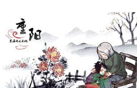 重陽節(jié)是什么星座？重陽節(jié)出生是什么星座？