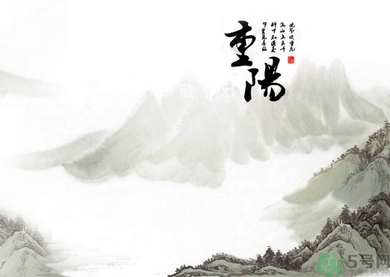 重陽節(jié)是陰歷還是陽歷？重陽節(jié)是什么意思？