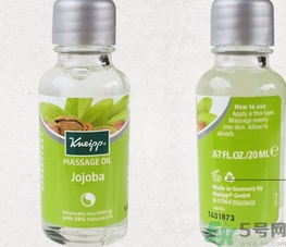 克奈圃荷荷巴精油多少錢?克奈圃荷荷巴精油價(jià)格 克奈圃荷荷巴精油多少錢?克奈圃荷荷巴精油價(jià)格