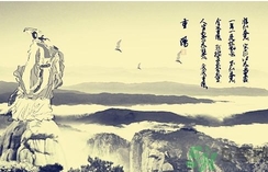 重陽節(jié)登高的由來 重陽節(jié)登高要注意什么？