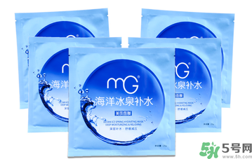 20歲用什么面膜好？20歲的女生用什么面膜好？