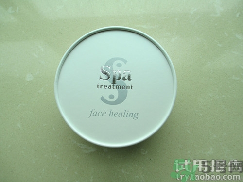 蛇毒眼膜效果怎么樣？spa蛇毒眼膜紅色好用嗎？