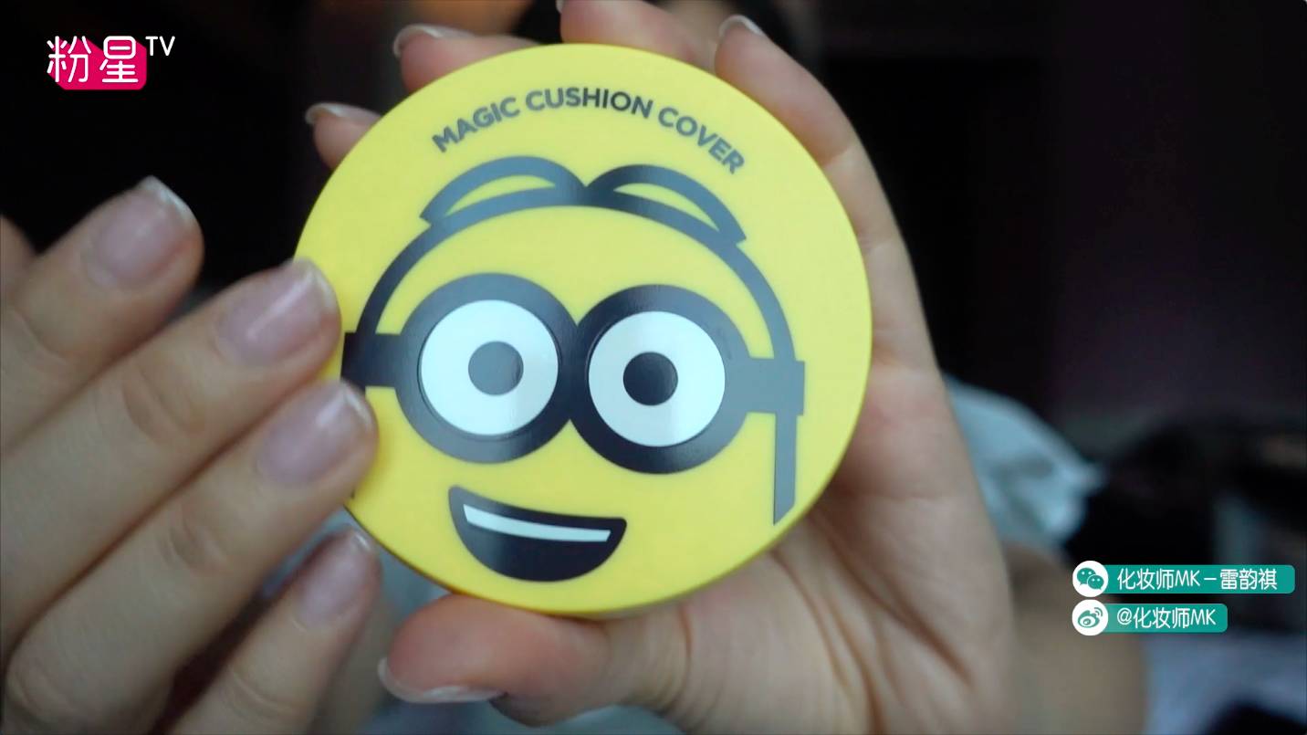 missha謎尚小黃人氣墊bb怎么樣？好用嗎？