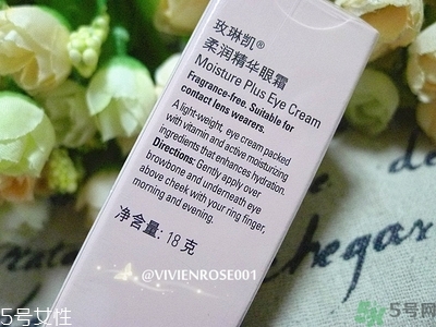 玫琳凱適合什么年齡段的人用？玫琳凱適合多大年齡人用？