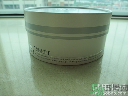 蛇毒眼膜效果怎么樣？spa蛇毒眼膜紅色好用嗎？