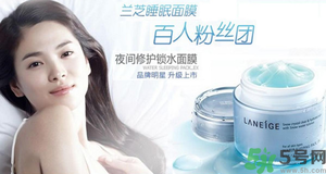 20歲用什么面膜好？20歲的女生用什么面膜好？