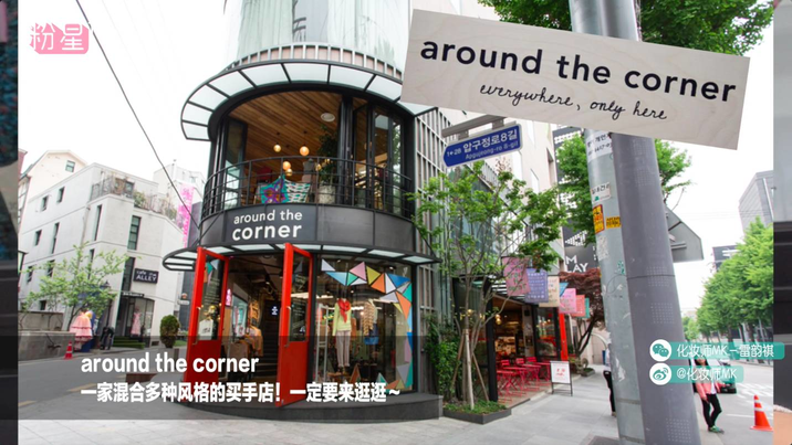 missha謎尚小黃人氣墊bb怎么樣？好用嗎？