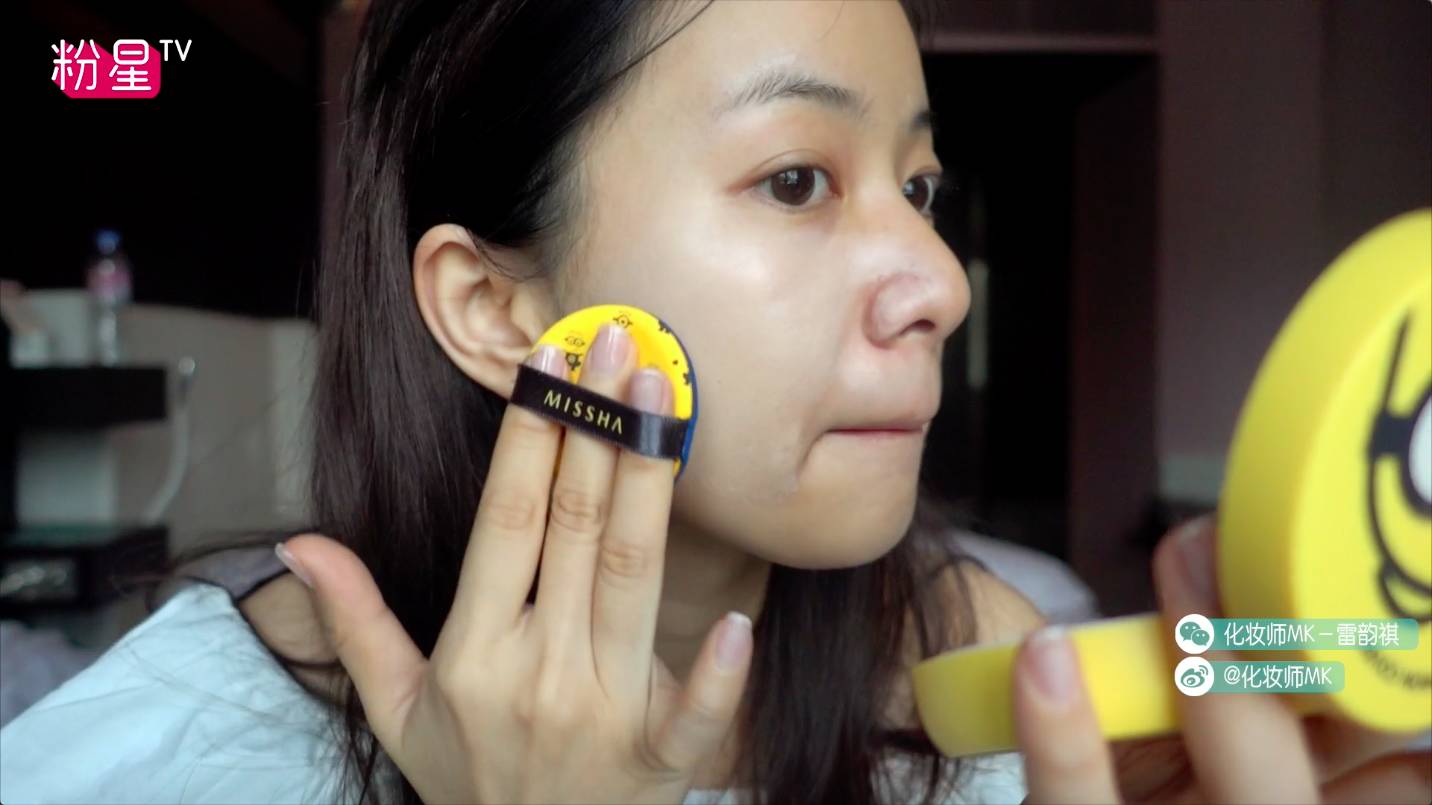 missha謎尚小黃人氣墊bb怎么樣？好用嗎？