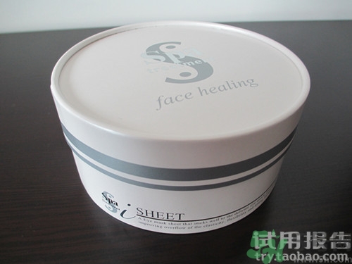 蛇毒眼膜效果怎么樣？spa蛇毒眼膜紅色好用嗎？