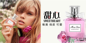 全新迪奧小姐淡香氛怎么樣？全新迪奧小姐淡香氛好用嗎？