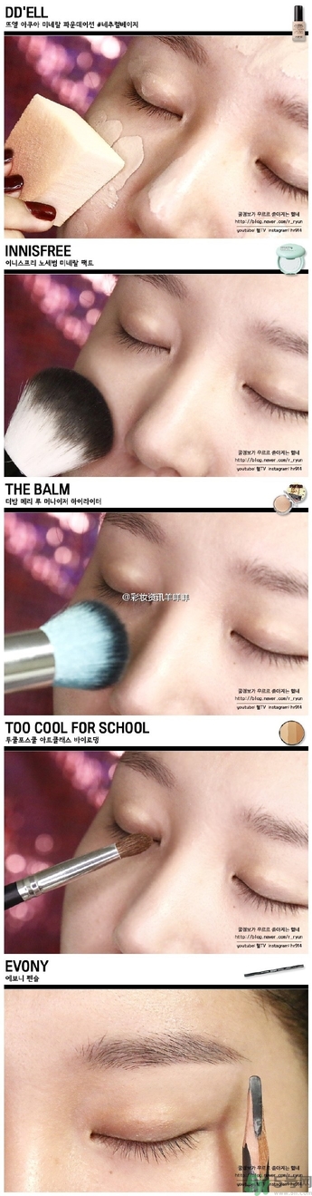 金裕貞妝容 金裕貞蜜桃妝怎么化？