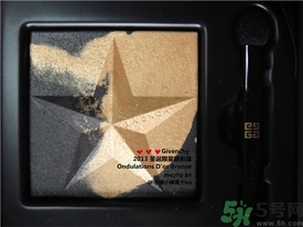 紀(jì)梵希限量星星眼影怎么樣？givenchy限量星星眼影好用嗎