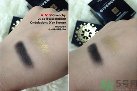 紀(jì)梵希限量星星眼影怎么樣？givenchy限量星星眼影好用嗎