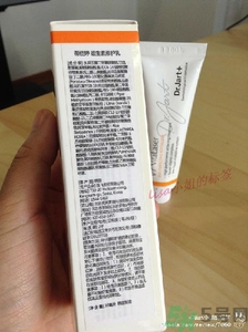 dr.jart蒂佳婷激光軟膏好用嗎？蒂佳婷激光軟膏怎么樣？