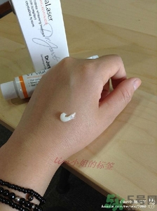 dr.jart蒂佳婷激光軟膏好用嗎？蒂佳婷激光軟膏怎么樣？