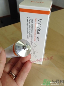 dr.jart蒂佳婷激光軟膏好用嗎？蒂佳婷激光軟膏怎么樣？