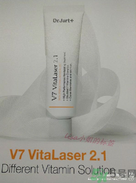 dr.jart蒂佳婷激光軟膏好用嗎？蒂佳婷激光軟膏怎么樣？