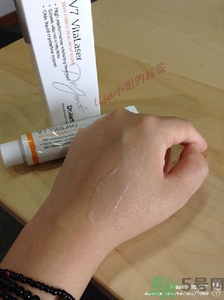 dr.jart蒂佳婷激光軟膏好用嗎？蒂佳婷激光軟膏怎么樣？