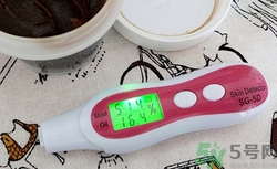 思親膚在韓國(guó)什么檔次？skin food在韓國(guó)怎么樣？