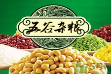 五谷雜糧怎么吃？五谷雜糧怎么吃最養(yǎng)生？