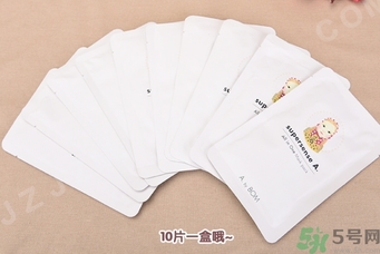 a by bom超能嬰兒美顏面膜怎么樣？a by bom白色嬰兒面膜好用嗎？