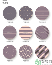 悅詩風(fēng)吟私人訂制氣墊霜在哪里買?悅詩風(fēng)吟私人訂制氣墊霜專柜價格 悅詩風(fēng)吟私人訂制氣墊霜在哪里買?悅詩風(fēng)吟私人訂制氣墊霜專柜價格