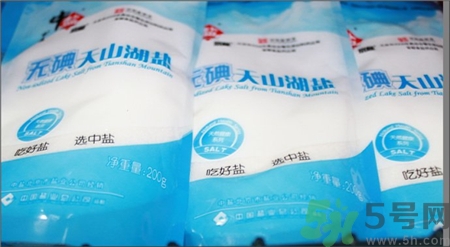 碘鹽好還是無碘鹽好?碘鹽和無碘鹽的區(qū)別