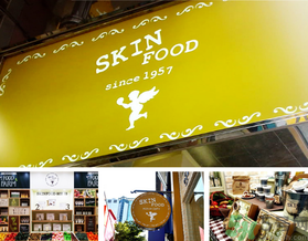 skin food思親膚適合什么年齡？思親膚適合多大年齡？