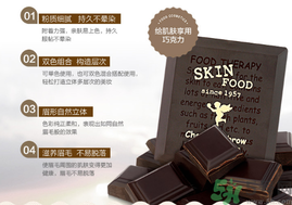 skin food思親膚適合什么年齡？思親膚適合多大年齡？