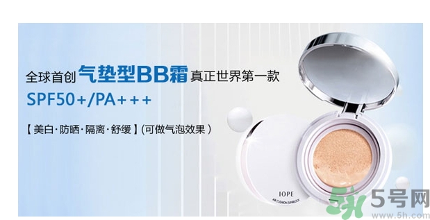 iope適合敏感肌膚嗎？iope適合什么膚質(zhì)？