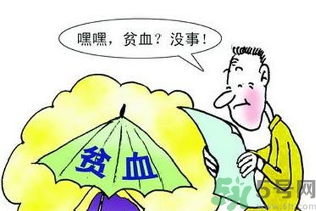 貧血的人可以減肥嗎？造成貧血的3大因素