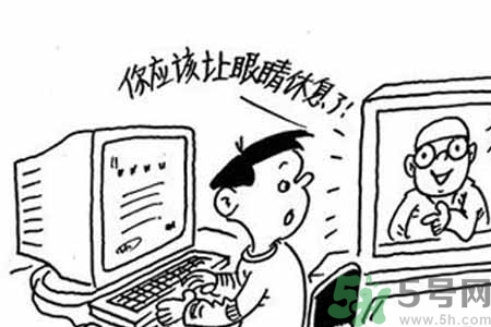 ?干眼癥的治療方法是什么？如何預(yù)防干眼癥？