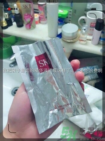 sk2青春敷面膜好用嗎?sk2青春敷面膜怎么樣？