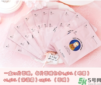 a by bom超能嬰兒面膜新版舊版區(qū)別 新版a by bom超能嬰兒面膜真假辨別