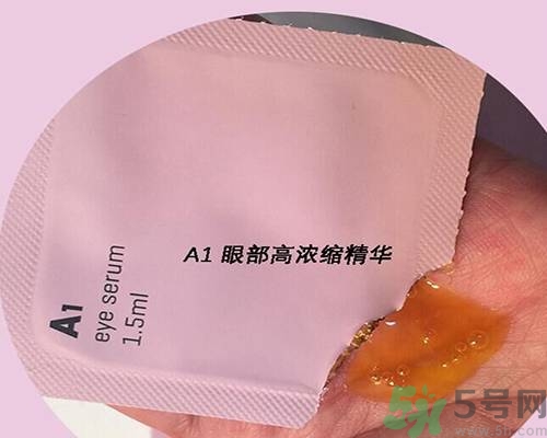 a by bom超能嬰兒面膜孕婦可以用嗎？a by bom面膜適合孕婦用嗎？