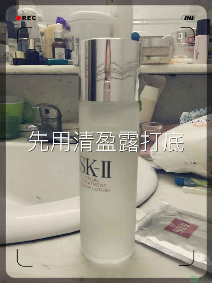 sk2青春敷面膜好用嗎?sk2青春敷面膜怎么樣？