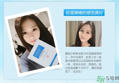 面膜是薄的好還是厚的好？面膜越薄越好嗎？