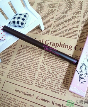 愛麗小屋眼線筆怎么樣？愛麗小屋眼線筆好用嗎？