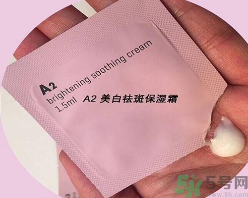 a by bom超能嬰兒面膜孕婦可以用嗎？a by bom面膜適合孕婦用嗎？