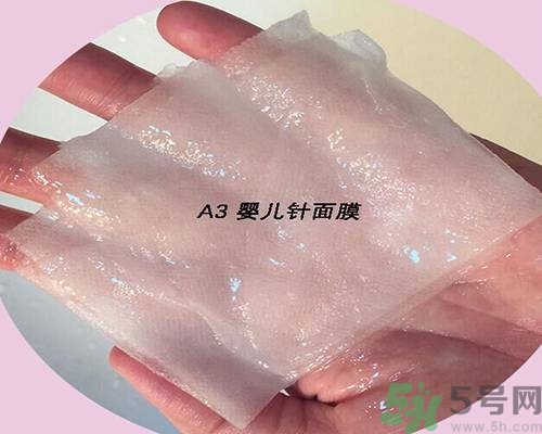 a by bom超能嬰兒面膜孕婦可以用嗎？a by bom面膜適合孕婦用嗎？