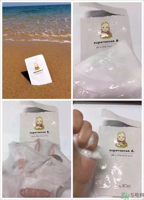 a by bom美顏面膜多少錢？a by bom超能嬰兒白面膜哪里買